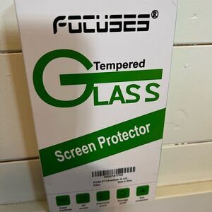 Focuses Eye Protection Tempered Glass Screen Protector